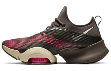 Nike Air Zoom SuperRep 耐磨低帮训练鞋 棕粉 / Кроссовки Nike Air Zoom SuperRep CD3460-663