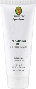 Means for cleansing and removing makeup