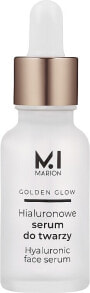 Hyaluron-Gesichtsserum - Marion MI Golden Glow Hyaluronic Face Serum