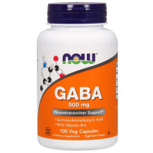 GABA, серотонин NOW GABA Гамма-аминомасляная кислота 500 мг 100 вегетарианских капсул