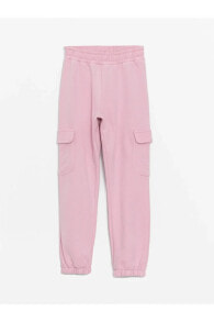 Children's Sweatpants