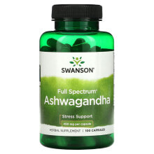 Ашваганда swanson, Ashwagandha, 450 mg, 100 Capsules