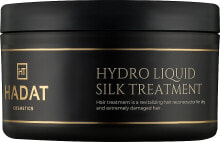 Haarmaske Flüssige Seide - Hadat Hydro Liquid Silk Treatment