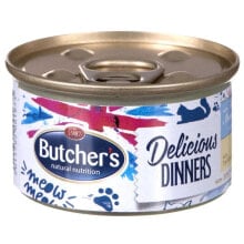 BUTCHER´S Classic Delicious Dinners Mousse Tuna And Marine Fish 85g Wet Cat Food