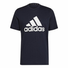 Men’s Short Sleeve T-Shirt Adidas Aewroready D2M Feelready Black