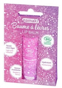 Lip Skin care products