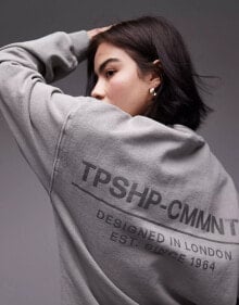  Topshop (Топшоп)