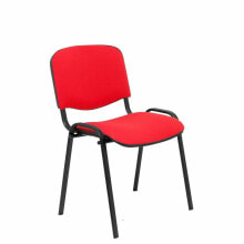 Reception Chair Alcaraz P&C 426ARAN350 Red (4 uds)
