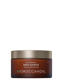 Body creams and lotions hydrating body soufflé ( Body Soufflé) 200 ml