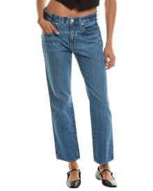 Women's jeans