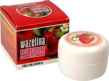 Kosmed Strawberry Cosmetic Flavored Vaseline Клубничный косметический вазелин вазелин для ухода за губами 15 мл