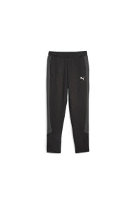 Men's Sweatpants