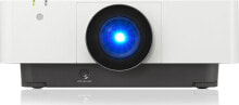 Multimedia projectors