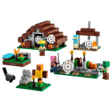 Lego Children's toys and games