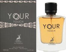 Alhambra Your Touch - Eau de Parfum