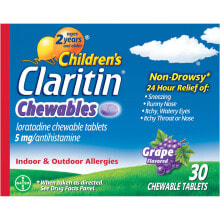 Витамины и БАДы для детей Claritin Children's 24 Hour Allergy Антигистаминный препарат не вызывающий сонливости для детей от 2 лет 30 жевательных таблеток с виноградным вкусом