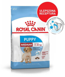 Сухие корма для собак Royal Canin купить от $47