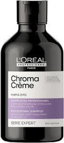 Anti-Gelbstich Haarshampoo für blondes Haar mit violetten Farbpigmenten - L'Oreal Professionnel Serie Expert Chroma Creme Professional Shampoo Purple Dyes