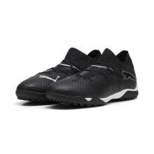 PUMA Future 7 Pro Cage trainers