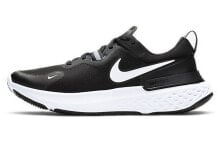 Nike React Miler 1 时尚编织 轻便 低帮 跑步鞋 男款 黑白 / Кроссовки Nike React Miler 1 CW1777-003