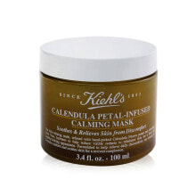 Beauty Products Kiehl's