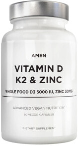 Витамин D codeAge Amen Vitamin D K2 & Zinc  Комплекс с витаминами D-3 5000 МЕ, К-2 и цинком 60 капсул