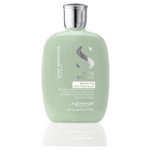 Alfaparf Semi di Lino Balancing Low Shampoo Шампунь для деликатного восстановления баланса  250 мл