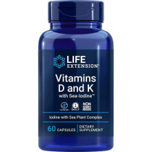 Витамин D Life Extension