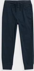 Men's Sports Trousers