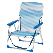 AKTIVE 62670 low aluminum folding chair