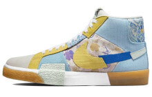 Nike SB Zoom Blazer Mid Premium Paisley Pack - Boarder Blue