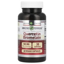 Quercetin Bromelain, 965 mg, 120 Veggie Capsules (482 mg Per Capsule)