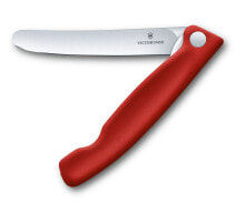 Kitchen knives victorinox SwissClassic 6.7801.FB - Locking blade knife - Stainless steel - Polypropylene (PP) - Red - 11 cm - 130 mm