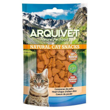 Миски для собак Arquivet купить от $6