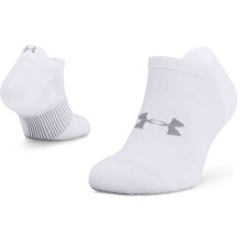 Under Armour Sportswear, shoes and accessories