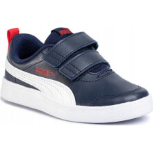 Children's school sneakers and sneakers for boys