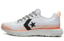 Converse Star Series RN 舒适百搭 低帮 生活休闲鞋 男女同款 白色 / Кроссовки Converse Star Series RN 165593C