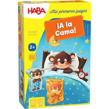 HABA My First Games: To Bed!