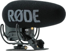  Rode Microphones