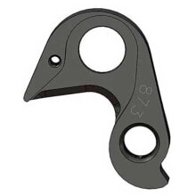 PILO D873 Ghost Derailleur Hanger