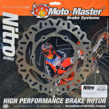 Запчасти и расходные материалы для мототехники MOTO-MASTER Nitro Contoured Suzuki 110376 Brake Disc