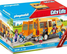 Vehicle Kits Playmobil