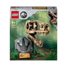 LEGO® Jurassic World Dinosaurier-Fossil