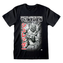 HEROES Teenage Mutant Ninja Turtles Artist Series Stomping Shredder Short Sleeve T-Shirt