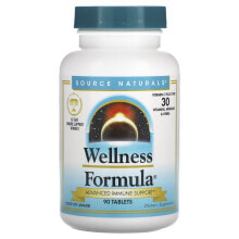 Vitamins and dietary supplements to strengthen the immune system Source Naturals
