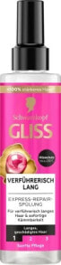 Купить бальзамы, ополаскиватели и кондиционеры для волос Schwarzkopf GLISS: Sprüh-Conditioner Express-Repair Verführerisch Lang, 200 ml