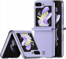 Smartphone Cases