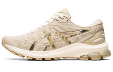 Asics GT-1000 10 轻便 低帮 跑步鞋 女款 米金色 / Кроссовки Asics GT-1000 10 1012B084-101