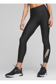 Women's Sweatpants