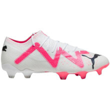 Football boots